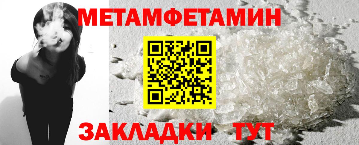 Зеленогорск  АМФ  Вход с VPN  АМФ Розовый 