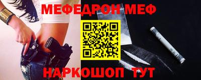 гидропоника Бийск