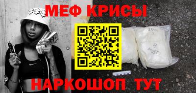 гидропоника Бийск