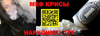 гашиш Беслан