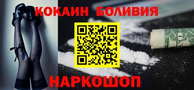 ешки Берёзовский