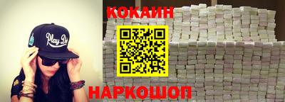 гашиш Беслан