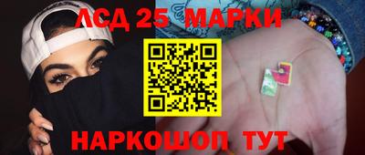 кокаин премиум Долгопрудный