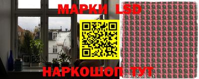 ешки Берёзовский