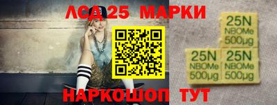 ешки Берёзовский