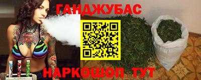 ешки Берёзовский