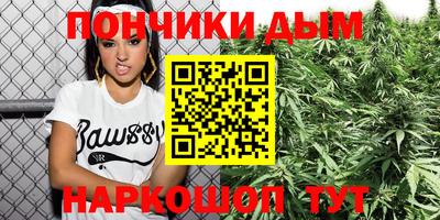 PSILOCYBIN Добрянка
