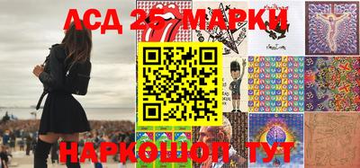 ешки Берёзовский