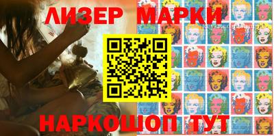 ешки Берёзовский