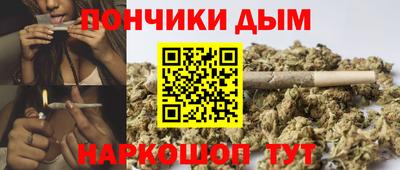 ешки Берёзовский