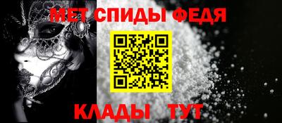 ешки Берёзовский