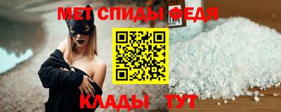 ешки Берёзовский