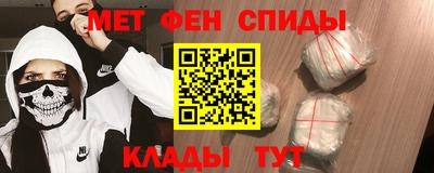 ешки Берёзовский