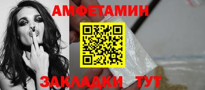 гашиш Беслан