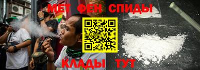 мет Дмитров