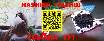 ешки Берёзовский