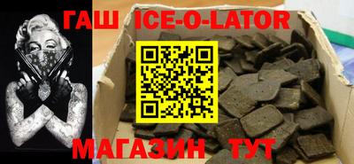 ешки Берёзовский
