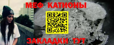 гашиш Беслан