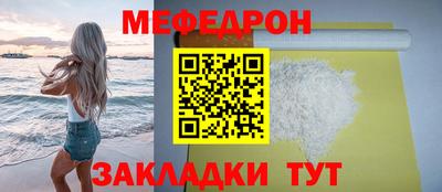 гидропоника Бийск