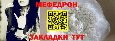гидропоника Бийск